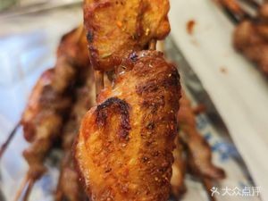 Xinjiang Abudu Grilling (Min'an Community Branch)
