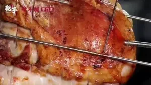 Dazi Charcoal Roasted Lamb Leg BBQ (Ansheng Street Branch)