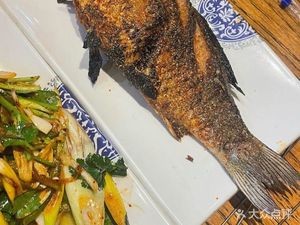 Fangfang Grilled Fish