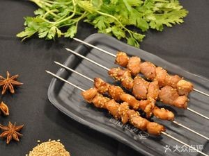 Zhengyang Lookout Barbecue (Songyuan Branch)