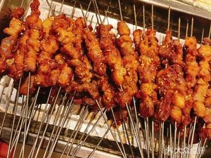 Zhuang Zhi Yuan Nine Cent Skewers