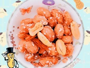 Mingyue Halal Delicacies