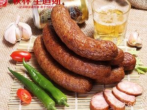 Qiulin · Lidao Si (Jianguo Street Branch)