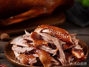 Dui Qing Roasted Goose (Anfa Bridge Branch)