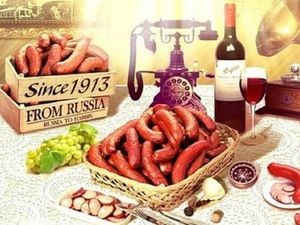 Harbin Meat Union Red Sausage (Gongle Store on Haya Road)