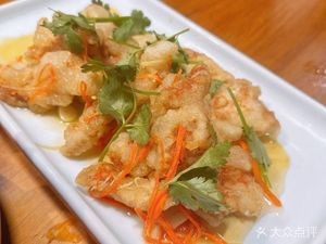 Xiao Bian Private Kitchen