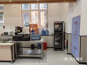 Pan's Porridge Shop Nutritious Fast Food (Harbin Central Street North Square Hanrui Hotel...)