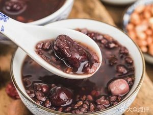 Grandma Che's Porridge Shop