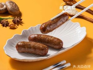 Mi Yi Cheng Zhou · One Bowl Immortal Porridge (Anning Street Store)