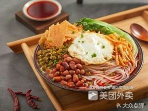 Jiasheng Jia Lusheng Di Lusheng Pian