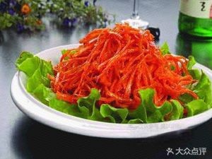 Hanjiang Flavor Restaurant (An Guo Jie Branch)