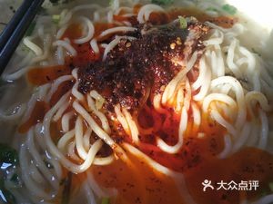 1 Number Beef Noodle (Anping Branch)