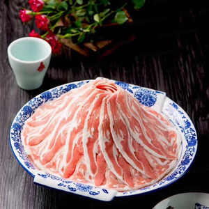 Chen Chao's Hot Pot King (Ande Street Store)