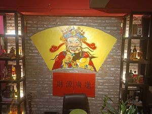 Mao Tan Chang Craft BBQ (Dao Li Branch)