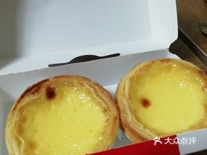 Happy Star Burger (Anguang Street Branch)