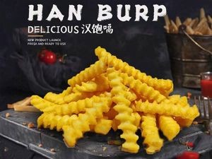 Han Bao Ge (Dao Li Branch)