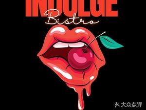 INDULGE Coffee · Pizza · Burger