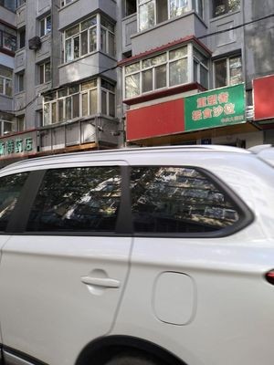 Reformer Light Salad (Zhongyang Avenue Store)