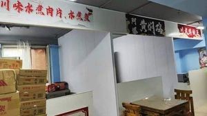 Sichuan Flavors Water-Cooked Pork & Fish (Second Counter Store)