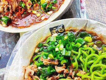 Shaanxi Beef Hareng Noodles (Anning Community Branch)