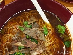 Zhengji Noodles (Anguang Street Store)