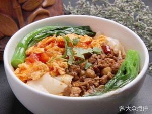 Anhe Noodles (Anhe Street Store)