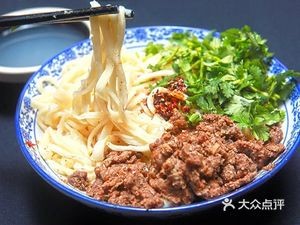 Original Man Mahu Noodles (Anding Street Store)