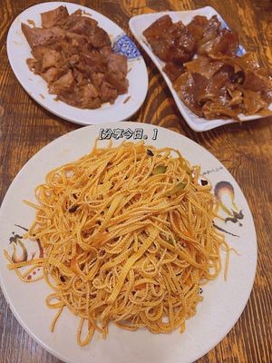Xin Ju Feng Noodle House (Min'an Community Store)