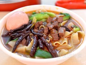 Anhui Beef Noodles (Anhe Store)