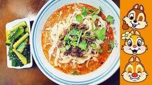 Lang Yi Jia Traditional Spicy Noodles (Anguo Street Store)