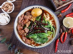 Chengbin Beef Noodles (Daminxing Street Branch)