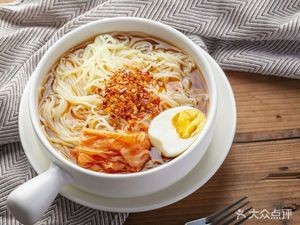 Hong Yuan Spicy Noodles (Daoli Branch)
