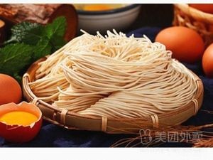 Chongqing Cut Noodles (Zhengyang Community West Nine Block Branch)