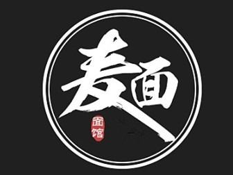 Authentic Anhui Noodles (Anguang Street Branch)