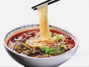 Good Noodles Road Beef Noodles (Daoli Branch)
