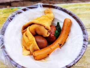 Anhui Spicy Noodles