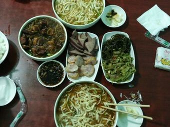 Ji Xiang Fu Noodle House