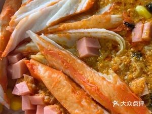 Crab Oil Records · Crab Roe Rice Bowl