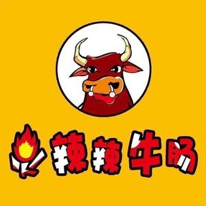 Fire Fire Beef Intestine · Yanbian Beer Dishes