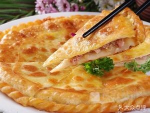 Ruochu Lamb Soup Pie, Dumplings, Steamed Buns (Ansui Community Store)