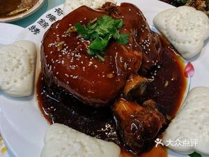 Ice City Dumpling House (Fusun Street Branch)