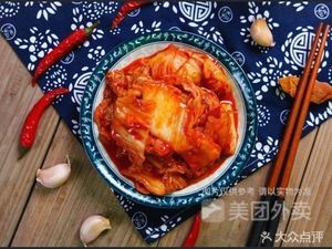 Grandmother's Homemade Dumplings (Dao Li Branch)