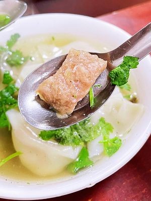 Guobin·Popular Wonton House