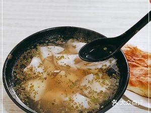 Old Man Wonton King (Anguo Street Store)