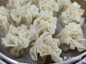 Beidi Steamed Dumplings House