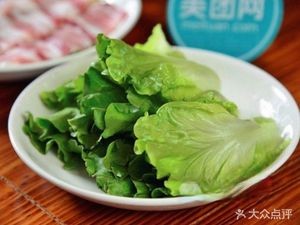 Ruzheng Spicy Hot Pot