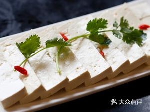 Demol Town Jiangnan Chun Stewed Fish Restaurant