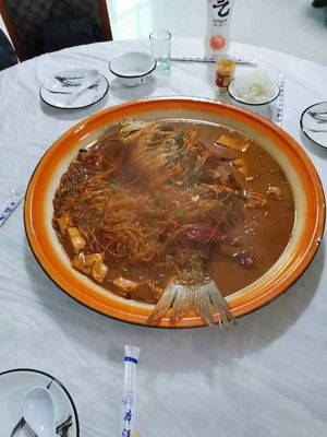 Demolij Yu Er Fish Stew Restaurant