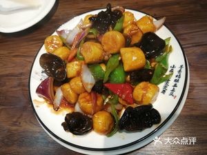 Kai Xin Xiao Guan