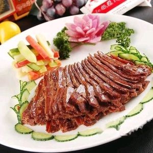 Quan Lu Guan